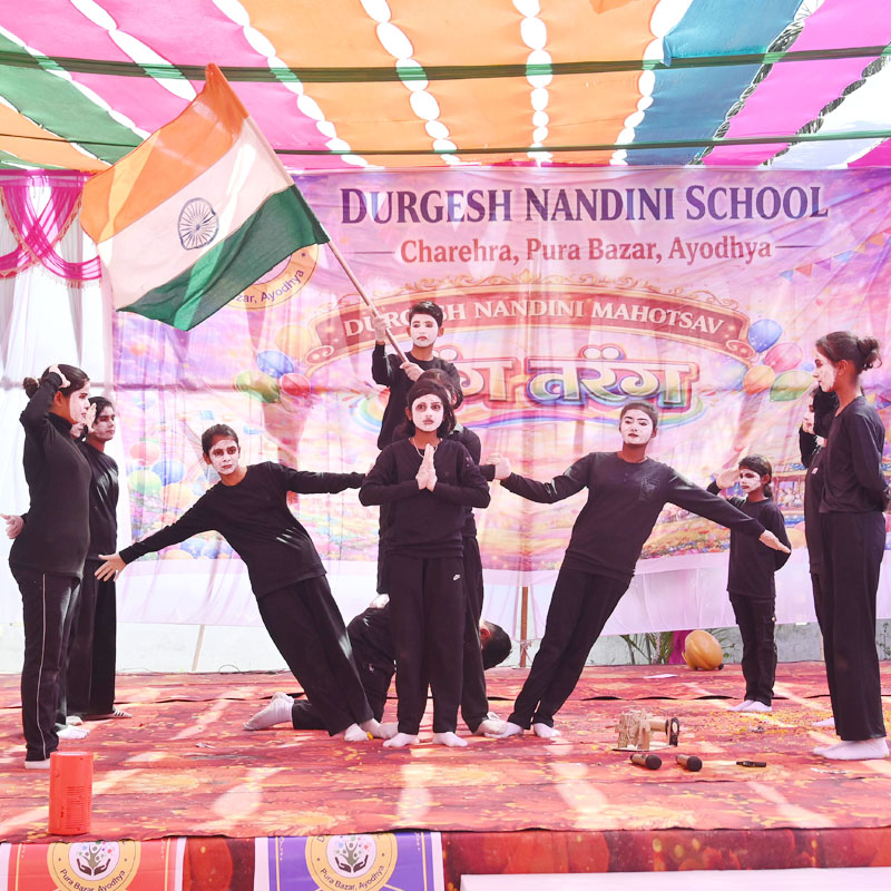 DN School